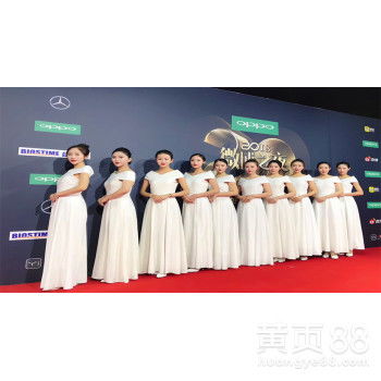 禮儀服務 專業塑造卓越形象，細節成就非凡體驗